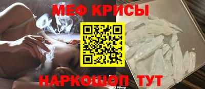 jwh Дубна