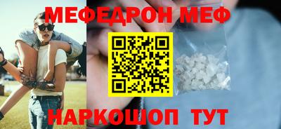 бошки Гусев