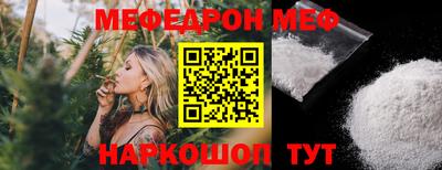 хмурый Донецк
