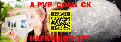 хмурый Донецк