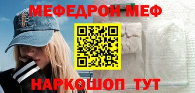 хмурый Донецк