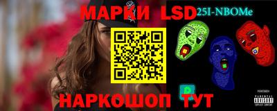 хмурый Донецк