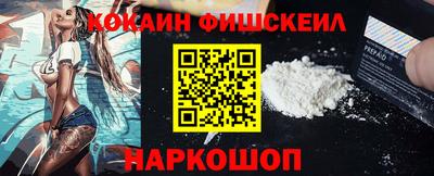 jwh Дубна