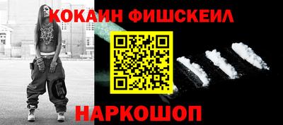 хмурый Донецк