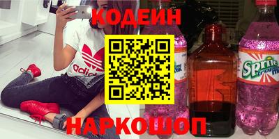 хмурый Донецк