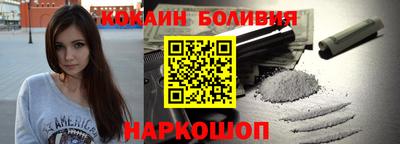 мефедрон VHQ Гусь-Хрустальный