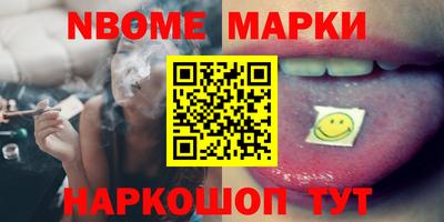 хмурый Донецк