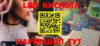 хмурый Донецк