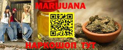 меф VHQ Гусиноозёрск