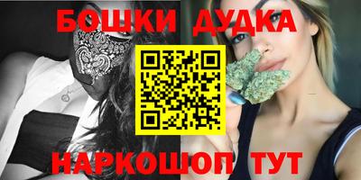 jwh Дубна