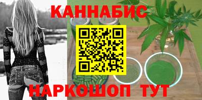 молекула духа Донской