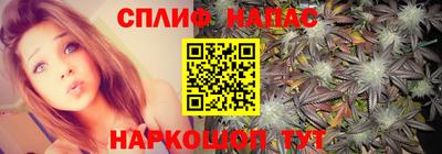 хмурый Донецк