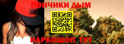 меф VHQ Гусиноозёрск