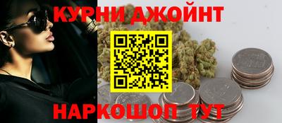 jwh Дубна
