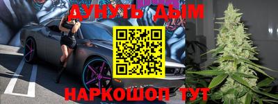 jwh Дубна