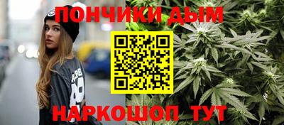 молекула духа Донской