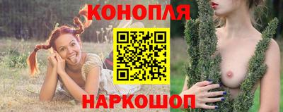 хмурый Донецк