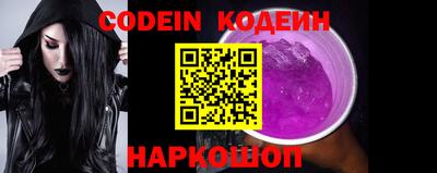 jwh Дубна