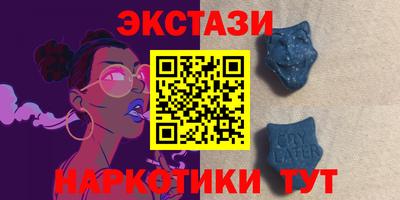 хмурый Донецк