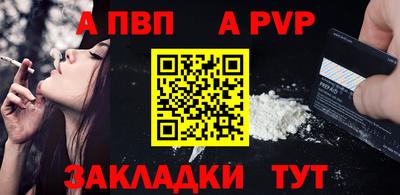 хмурый Донецк