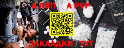 бошки Гусев