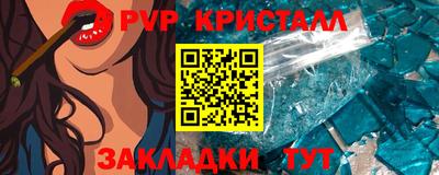 jwh Дубна