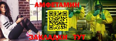 jwh Дубна
