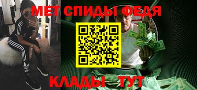 jwh Дубна