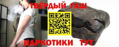 jwh Дубна