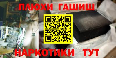 хмурый Донецк