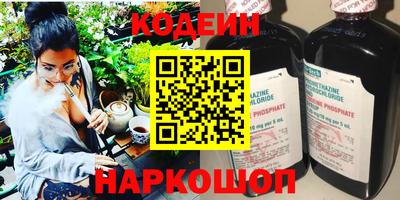 мефедрон VHQ Гусь-Хрустальный