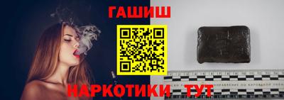 мефедрон VHQ Гусь-Хрустальный