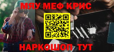 бошки Гусев