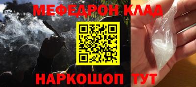 jwh Дубна