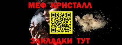 хмурый Донецк