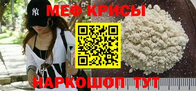 хмурый Донецк